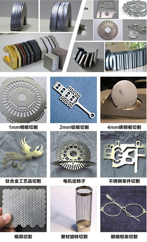 微信圖片_20240124095938 微信圖片_20240124095938