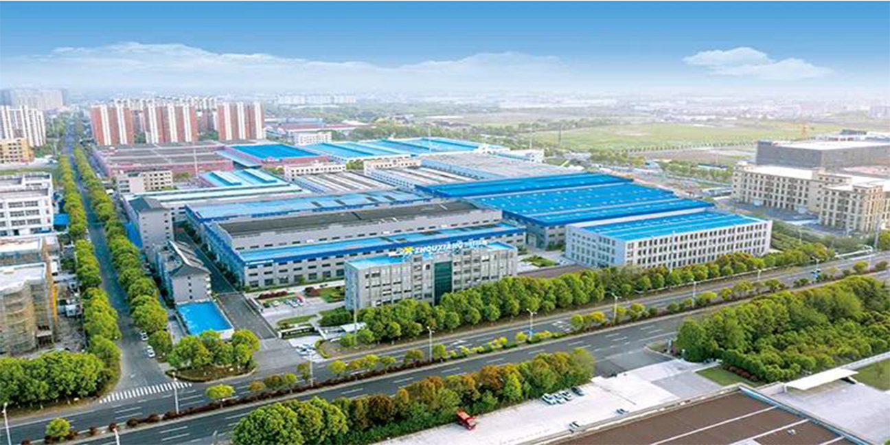 洲翔企業31周年—感恩相伴，感謝有你
