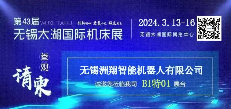 2_20240309124210 2_20240309124210