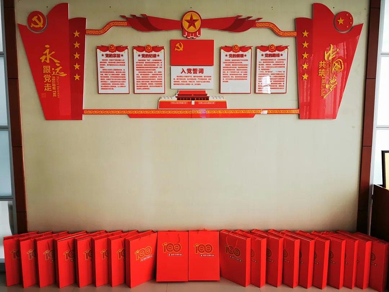微信圖片_20210724155430 微信圖片_20210724155430