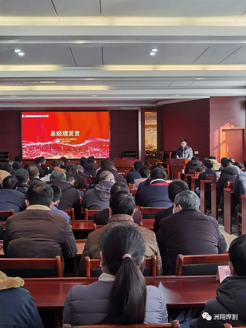 微信圖片_20230209124234 微信圖片_20230209124234