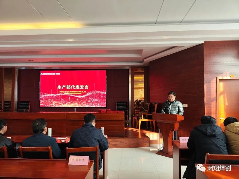 微信圖片_20230209124243 微信圖片_20230209124243