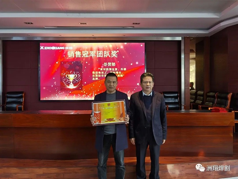 微信圖片_20230209124249 微信圖片_20230209124249