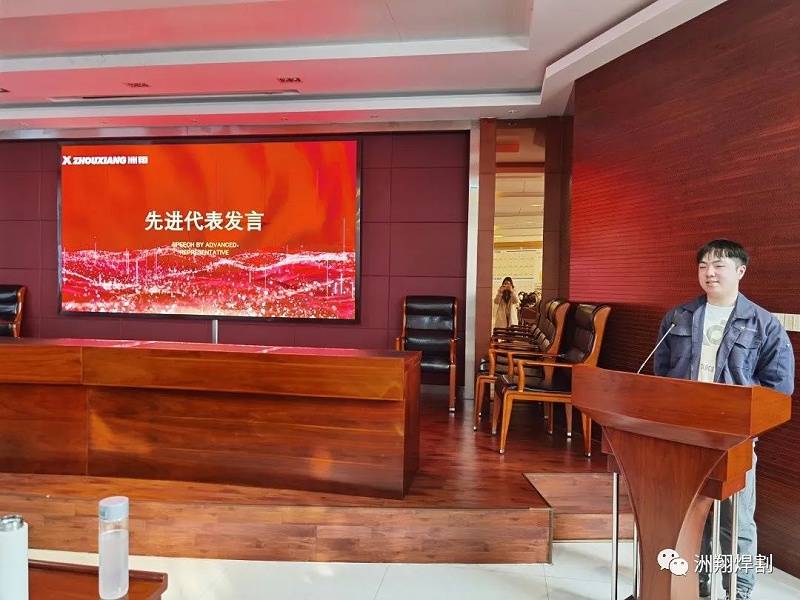 微信圖片_20230209124303 微信圖片_20230209124303