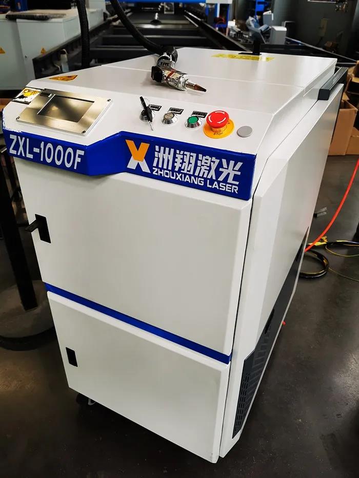 微信圖片_20200822151613 微信圖片_20200822151613