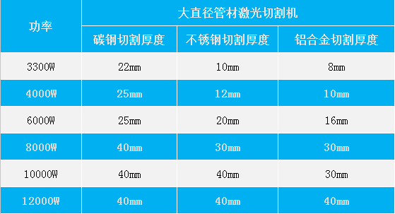 微信圖片_20240124125914 微信圖片_20240124125914
