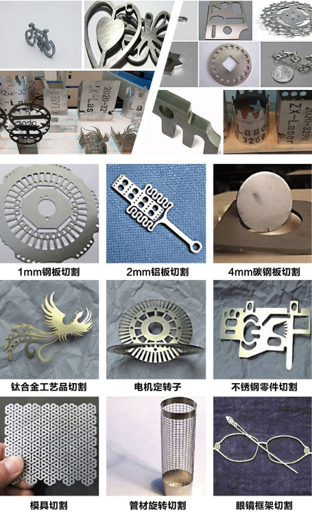 微信圖片_20240124130311 微信圖片_20240124130311