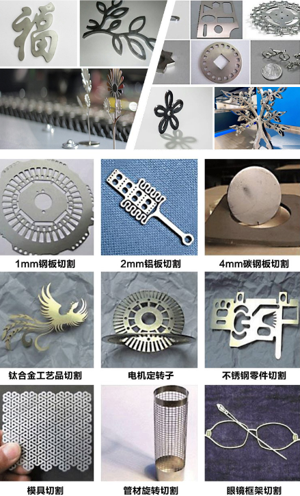 微信圖片_20240124144912 微信圖片_20240124144912