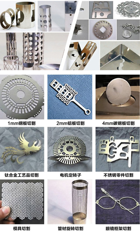 微信圖片_20240124151234 微信圖片_20240124151234