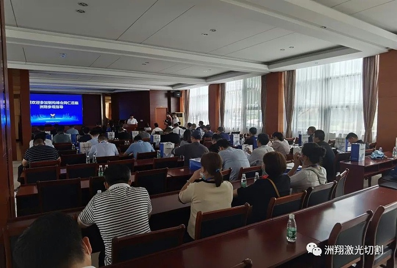 微信圖片_20220905130913 微信圖片_20220905130913