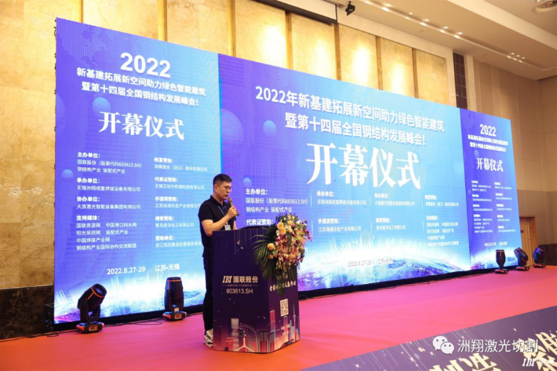 微信圖片_20220905130835 微信圖片_20220905130835