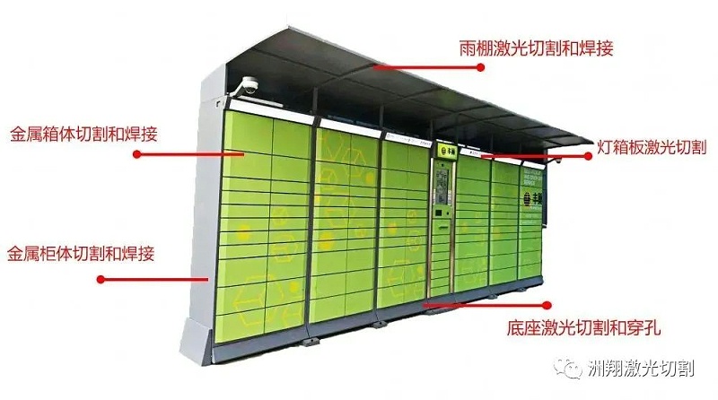 微信圖片_20220905132928 微信圖片_20220905132928