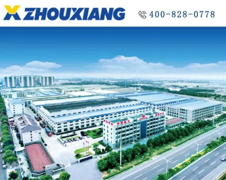 微信圖片_20200905135907 微信圖片_20200905135907